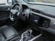 Chery Tiggo 4 I Рестайлинг Новосибирск  - изображение 41