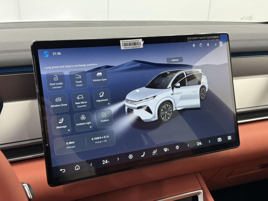 BYD Tang L Воронеж  - изображение 20
