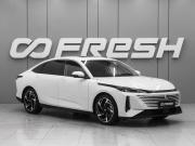 Changan Lamore Ростов-на-Дону  - изображение 21