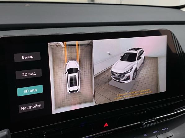 Changan CS55 Plus II с пробегом 2023 года, цена 2 085 000 рублей, 25414 км, внедорожник, Автокод Объявления