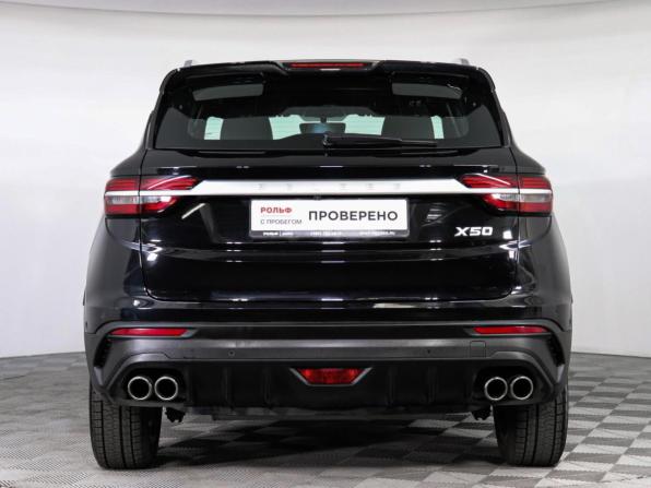 Belgee X50 с пробегом 2024 года, цена 2 027 000 рублей, 31293 км, внедорожник, Автокод Объявления