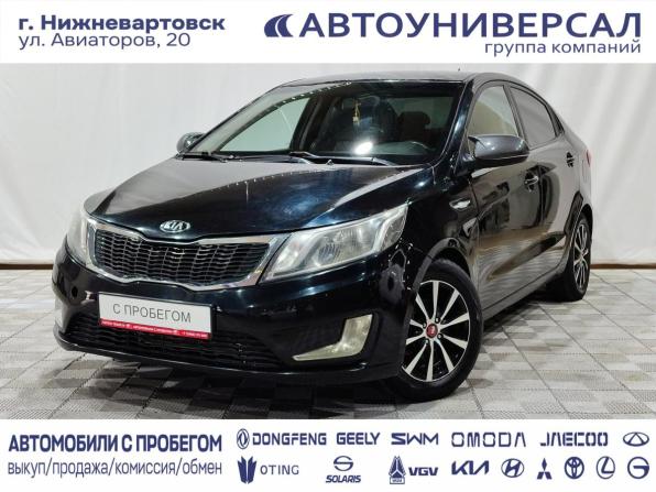 Kia Rio III с пробегом 2012 года, цена 590 000 рублей, 205450 км, седан, Автокод Объявления