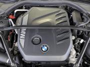 BMW 7 серии VII (G70) Москва  - изображение 39