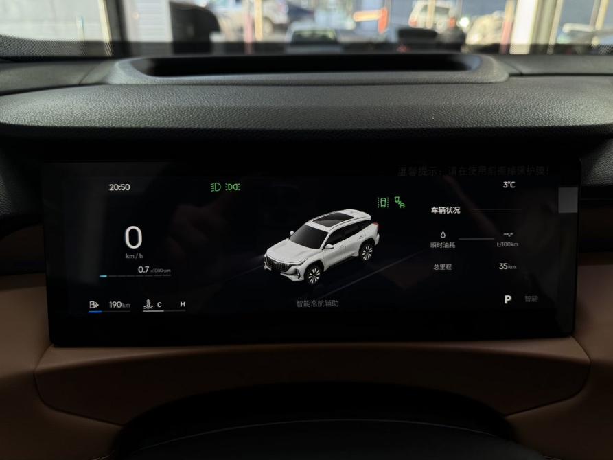 Geely Atlas II Минеральные Воды  - изображение 13