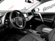 Toyota RAV4 IV (XA40) Рестайлинг Екатеринбург  - изображение 37