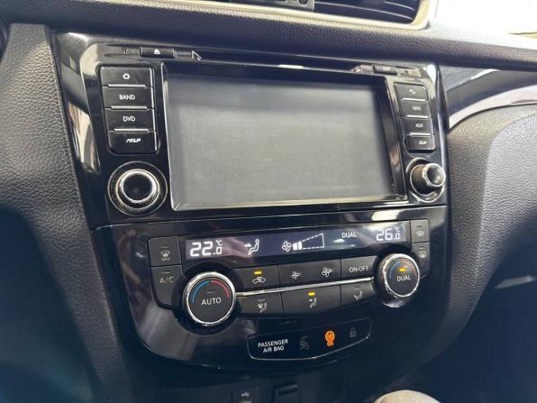 Nissan Qashqai II с пробегом 2014 года, цена 1 399 900 рублей, 141700 км, внедорожник, Автокод Объявления