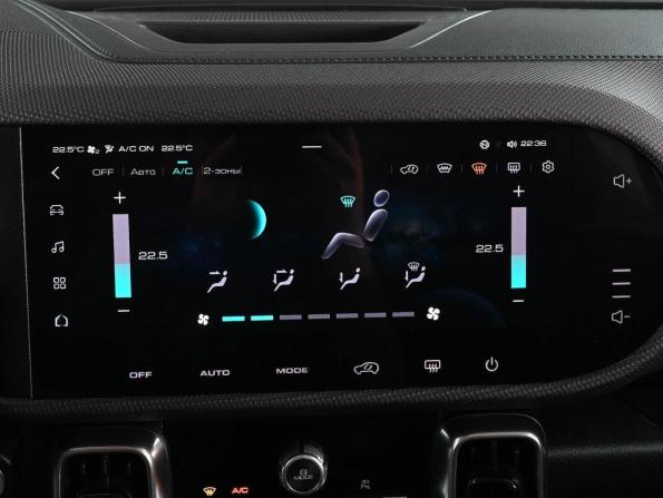Haval Dargo с пробегом 2023 года, цена 2 549 030 рублей, 34742 км, внедорожник, Автокод Объявления