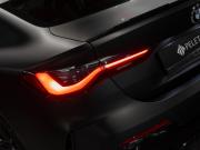 BMW 4 серии G22 G23 G26 Москва  - изображение 52