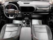 Haval Dargo I Тверь  - изображение 33