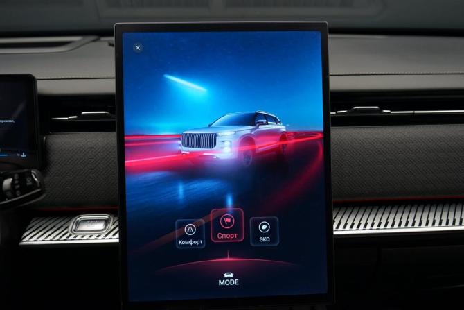 Jaecoo J7 I с пробегом 2024 года, цена 2 282 000 рублей, 78913 км, внедорожник, Автокод Объявления