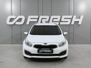Kia Ceed II Рестайлинг Ростов-на-Дону  - изображение 23