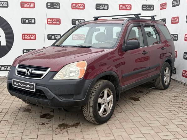 Honda CR-V II с пробегом 2002 года, цена 605 000 рублей, 147000 км, внедорожник, Автокод Объявления