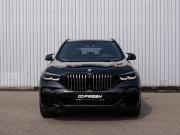 BMW X5 IV (G05/G18) Сочи  - изображение 39