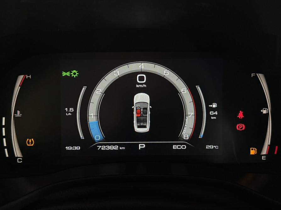 Haval Jolion I Челябинск  - изображение 14