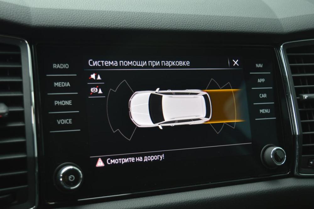 Skoda Kodiaq I Оренбург  - изображение 11