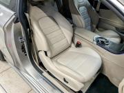 Mercedes-Benz C-Класс IV (W205) Рестайлинг Москва  - изображение 52