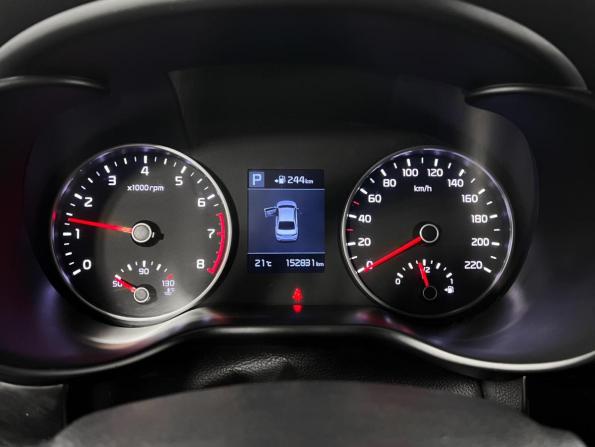 Kia Rio IV с пробегом 2019 года, цена 1 399 000 рублей, 152831 км, седан, Автокод Объявления