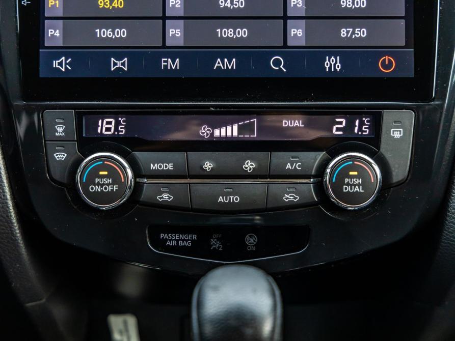 Nissan X-Trail III Волгоград  - изображение 25