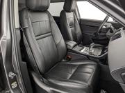 Land Rover Range Rover Evoque II Москва  - изображение 50