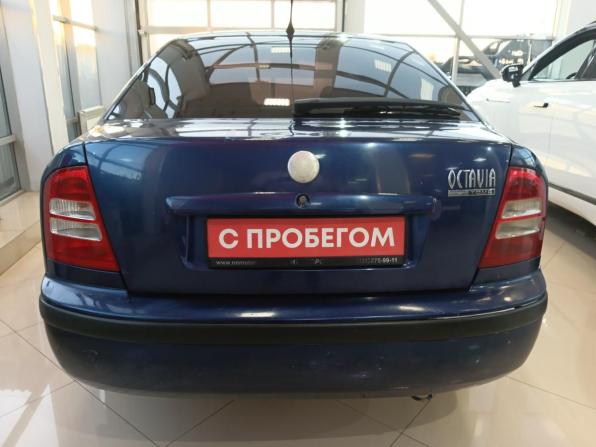 Skoda Octavia I (A4) Рестайлинг с пробегом 2008 года, цена 239 000 рублей, 220000 км, лифтбек, Автокод Объявления