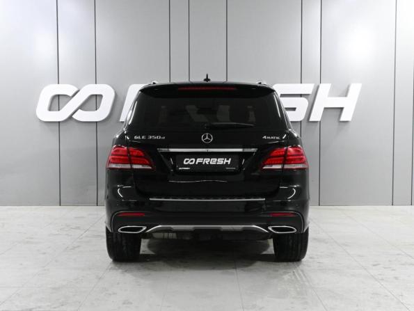 Mercedes-Benz GLE I (W166) с пробегом 2015 года, цена 3 529 000 рублей, 194542 км, внедорожник, Автокод Объявления