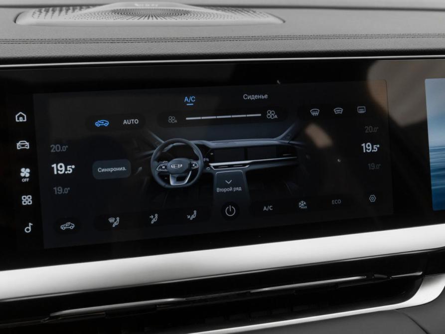 Geely Monjaro I Рестайлинг Москва  - изображение 20