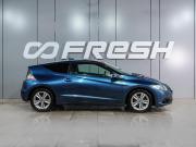 Honda CR-Z I Воронеж  - изображение 22