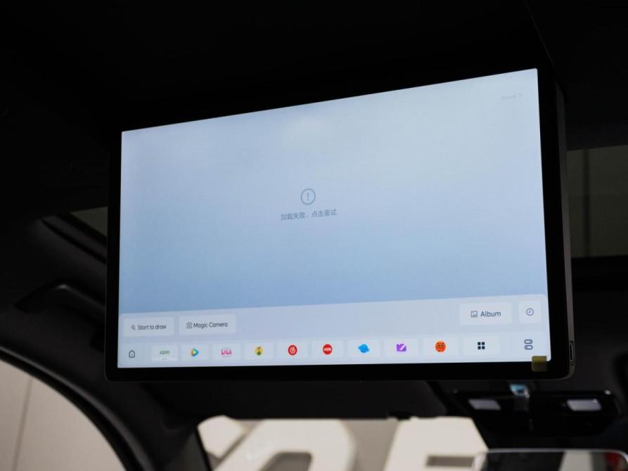 Li Auto (Lixiang) L7 I Рестайлинг Тюмень  - изображение 28