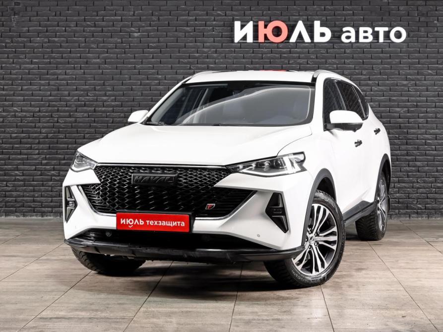 Haval F7 I Рестайлинг Екатеринбург  - изображение 1
