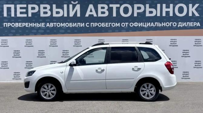 Lada (ВАЗ) Kalina II с пробегом 2018 года, цена 624 000 рублей, 99545 км, универсал, Автокод Объявления