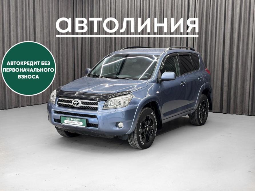 Toyota RAV4 III (XA30) Красноярск  - изображение 1