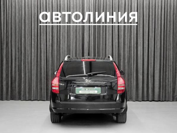 Kia Ceed I с пробегом 2007 года, цена 599 000 рублей, 220000 км, универсал, Автокод Объявления