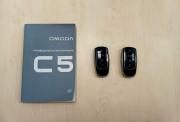 Omoda C5 I Абакан  - изображение 38