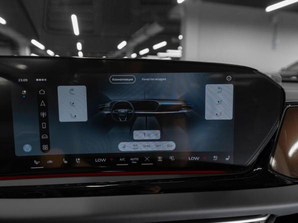 Audi A5 III (B10) с пробегом 2026 года, цена 6 250 000 рублей, 50 км, седан, Автокод Объявления