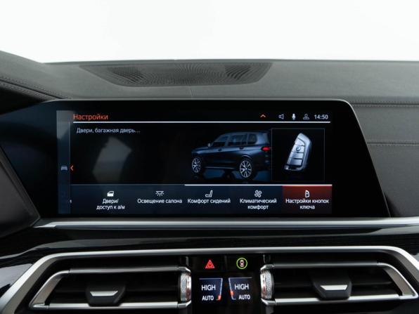 BMW X7 I (G07) с пробегом 2021 года, цена 7 999 050 рублей, 129248 км, внедорожник, Автокод Объявления