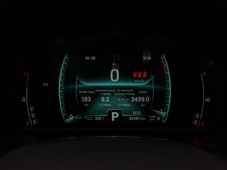 Chery Tiggo 7 Pro I Москва  - изображение 15