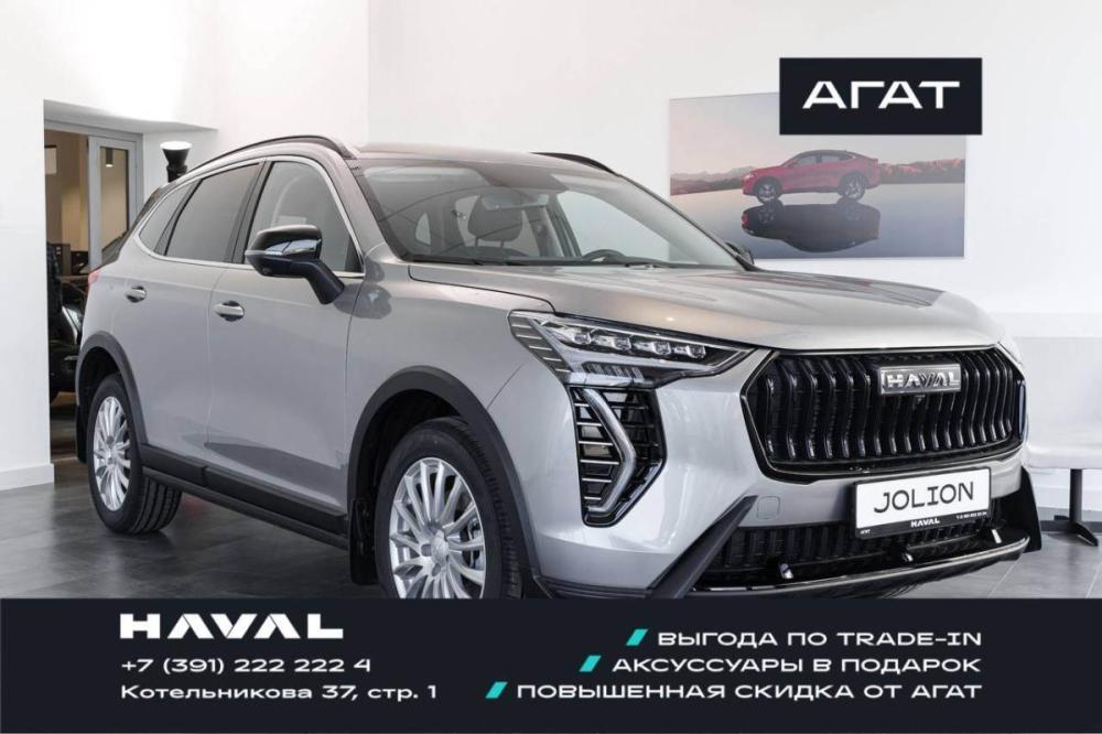 Haval Jolion I Рестайлинг 2 Красноярск  - изображение 1