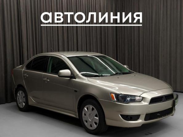 Mitsubishi Lancer X с пробегом 2007 года, цена 750 000 рублей, 278000 км, седан, Автокод Объявления