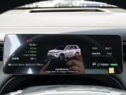 GAC Trumpchi S7 Краснодар  - изображение 41