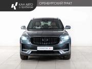 Geely Monjaro I Казань  - изображение 22