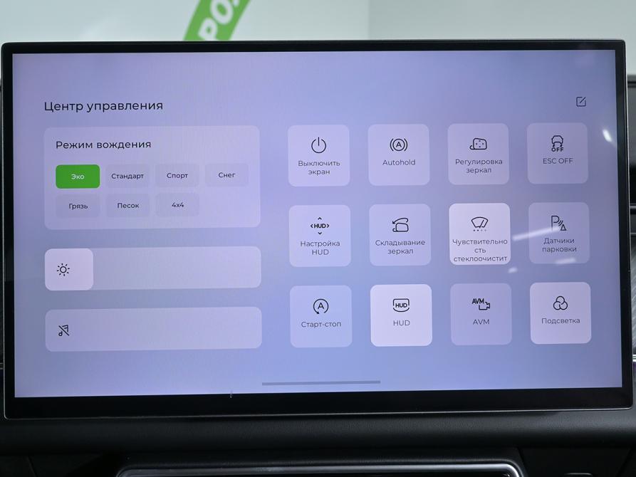 Chery Tiggo 9 I Москва  - изображение 24