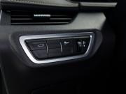 FAW Bestune B70 I Рестайлинг Москва  - изображение 27