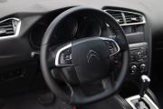 Citroen C4 II Сургут  - изображение 43