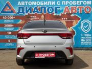 Kia Rio IV Набережные Челны  - изображение 27