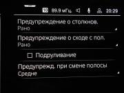 BMW X5 IV (G05/G18) Москва  - изображение 55