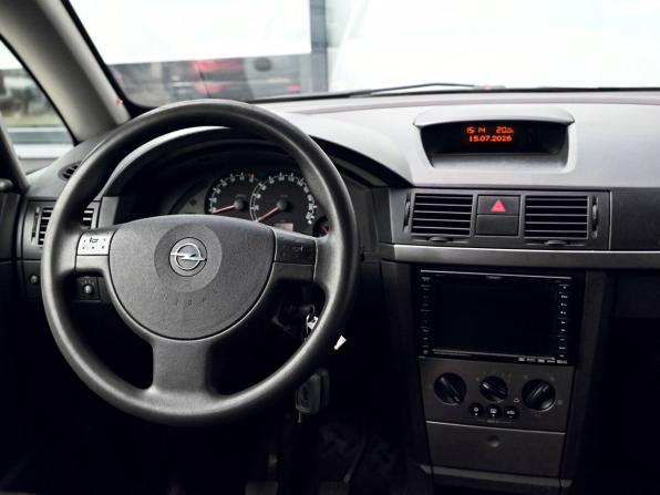 Opel Meriva A Рестайлинг с пробегом 2007 года, цена 369 000 рублей, 205052 км, компактвэн, Автокод Объявления