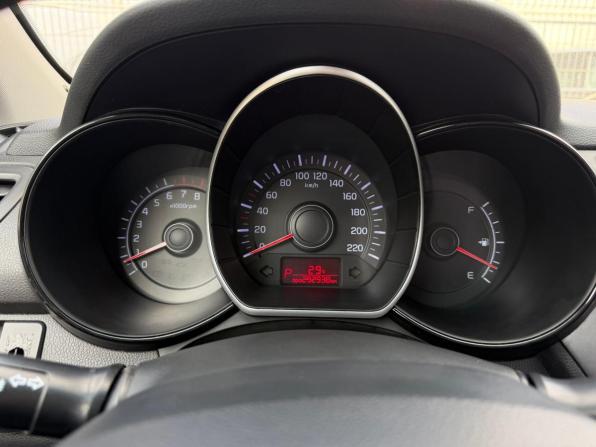 Kia Rio III с пробегом 2013 года, цена 700 000 рублей, 292900 км, седан, Автокод Объявления