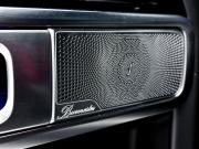 Mercedes-Benz G-Класс III (W463) Уфа  - изображение 48