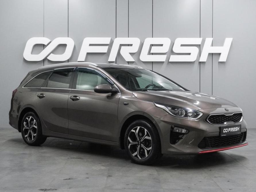 Kia Ceed III Воронеж  - изображение 1