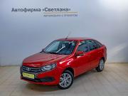 Lada (ВАЗ) Granta I Рестайлинг Ярославль  - изображение 13